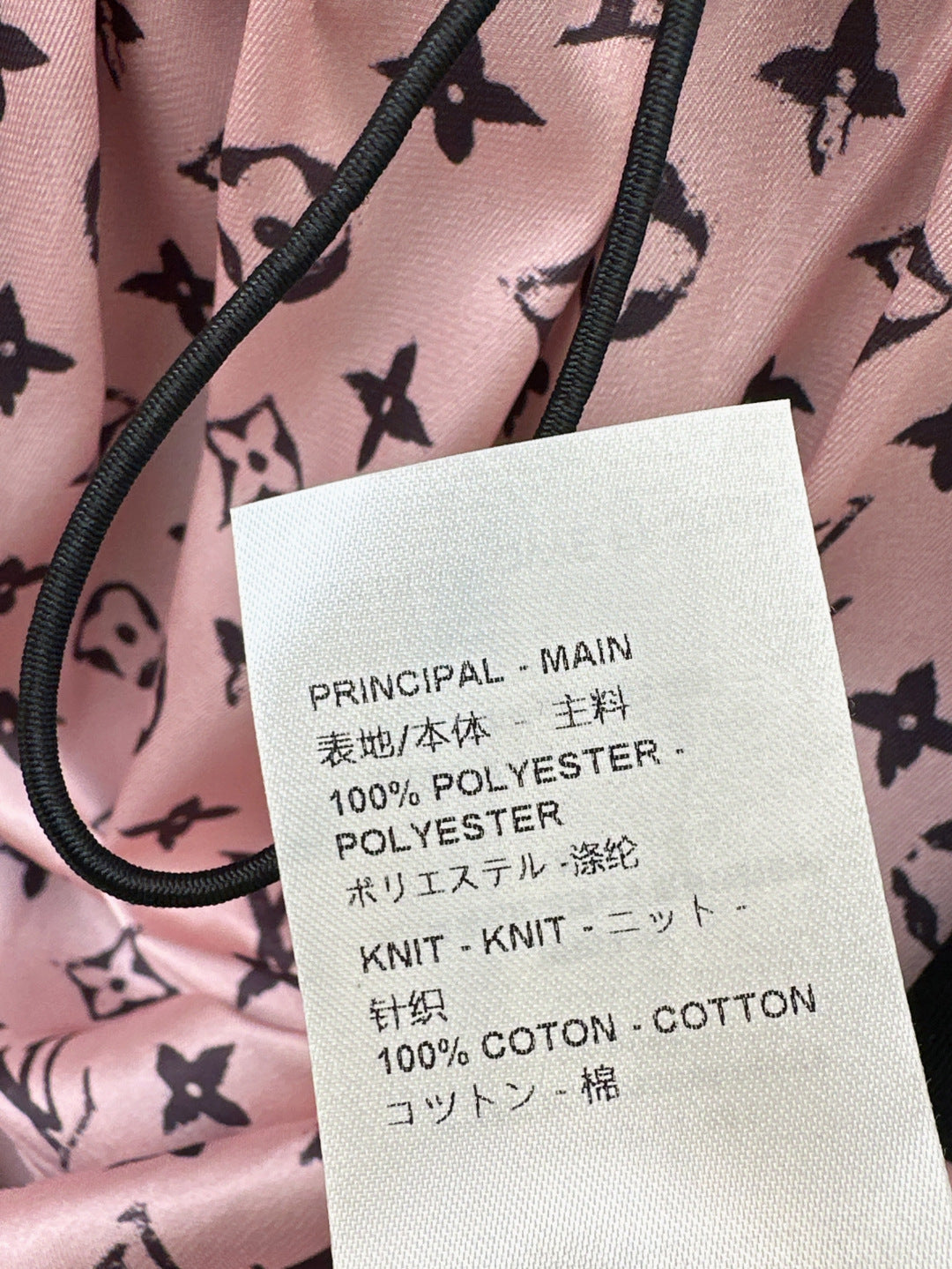 25ss monogram dress
