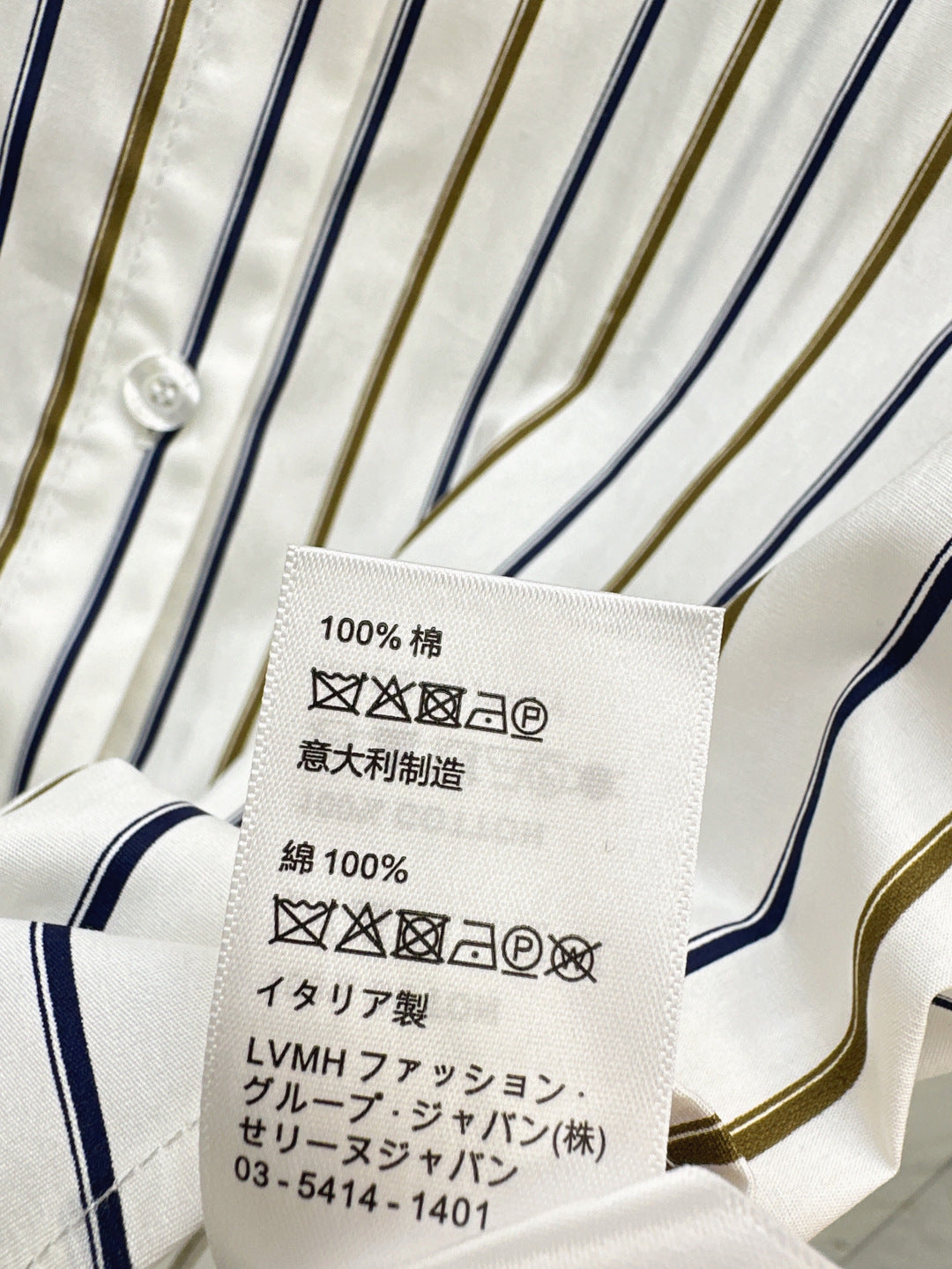 25ss sleeveless shirt