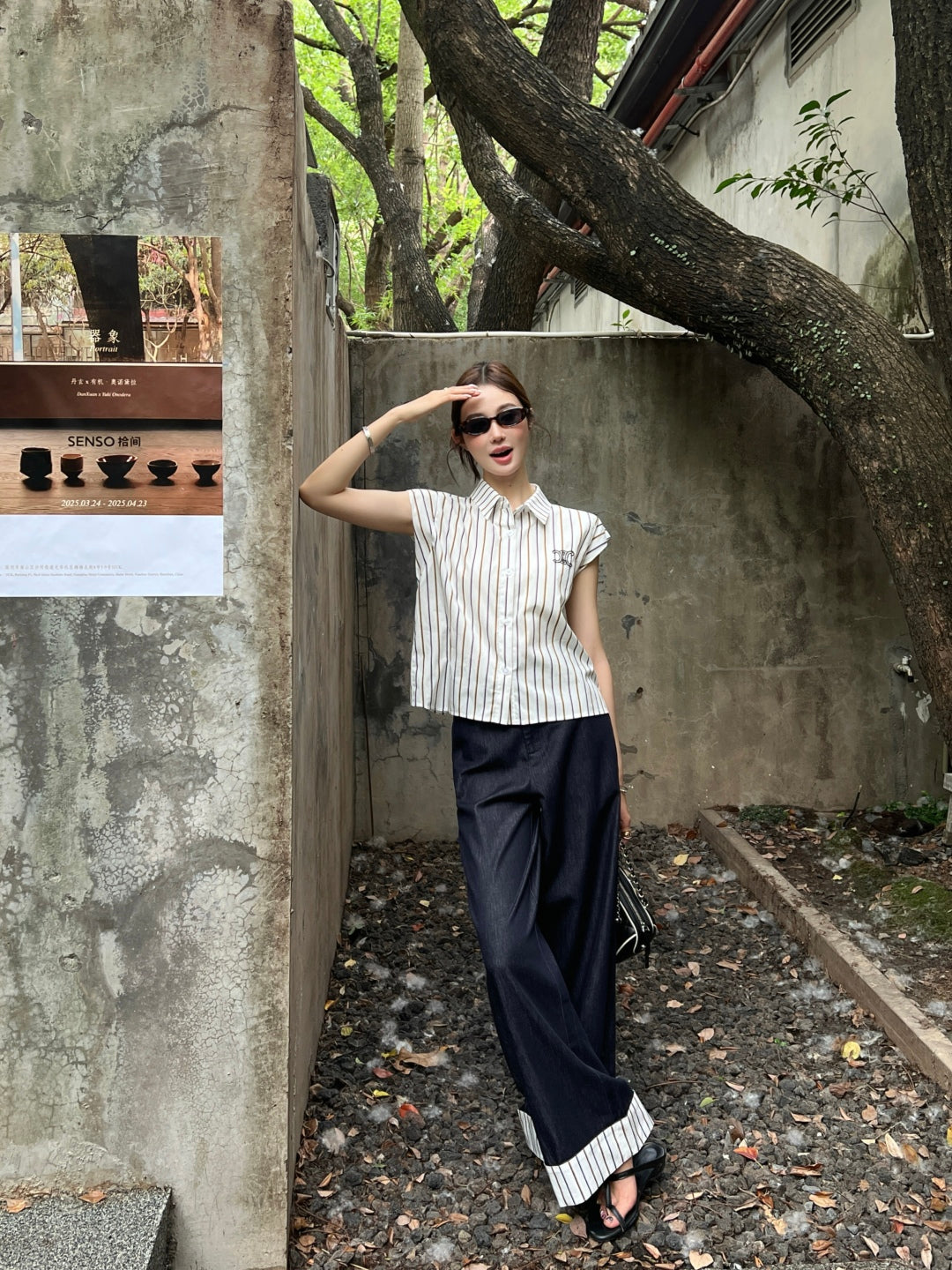 25ss sleeveless shirt