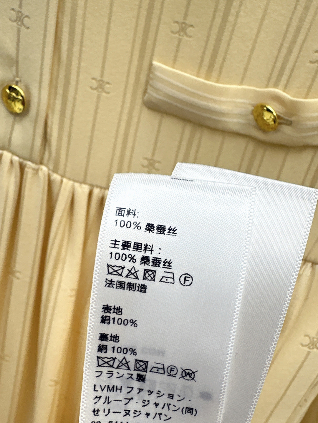 25ss Silk dress