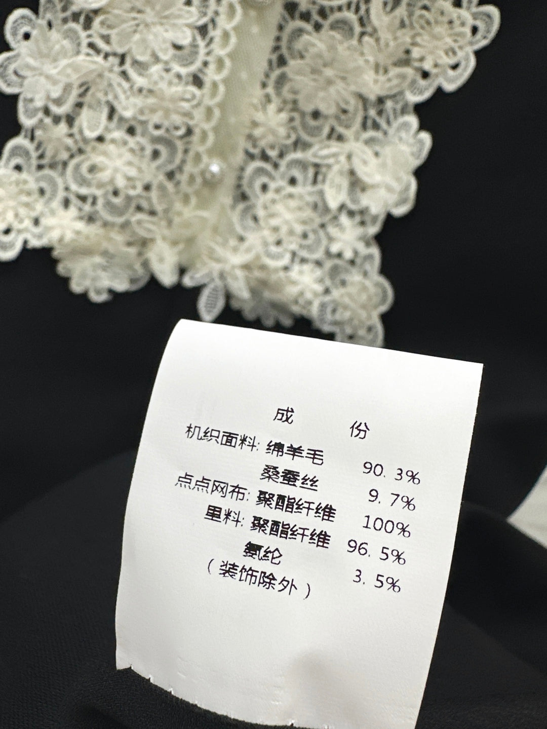 25ss lace dress