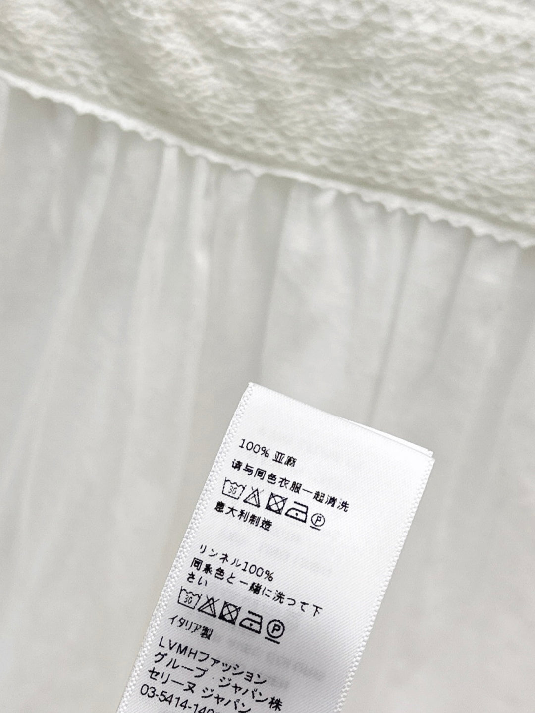25ss lace dress