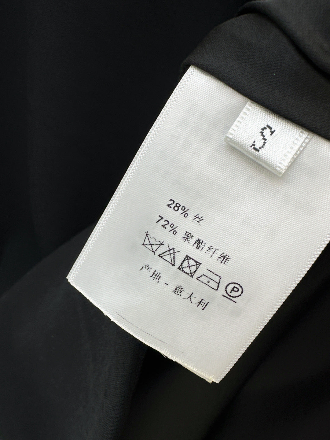 25ss sleeveless dress