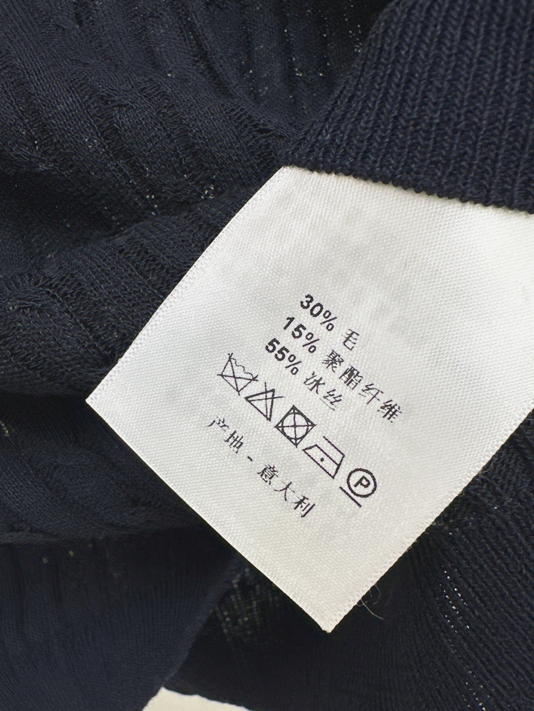25ss knit polo