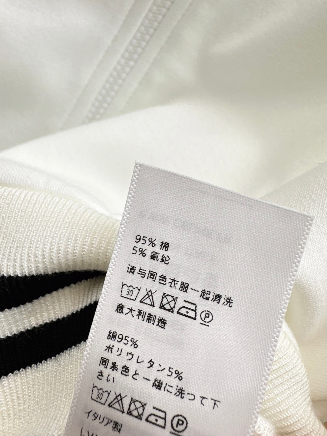 25ss tracksuit