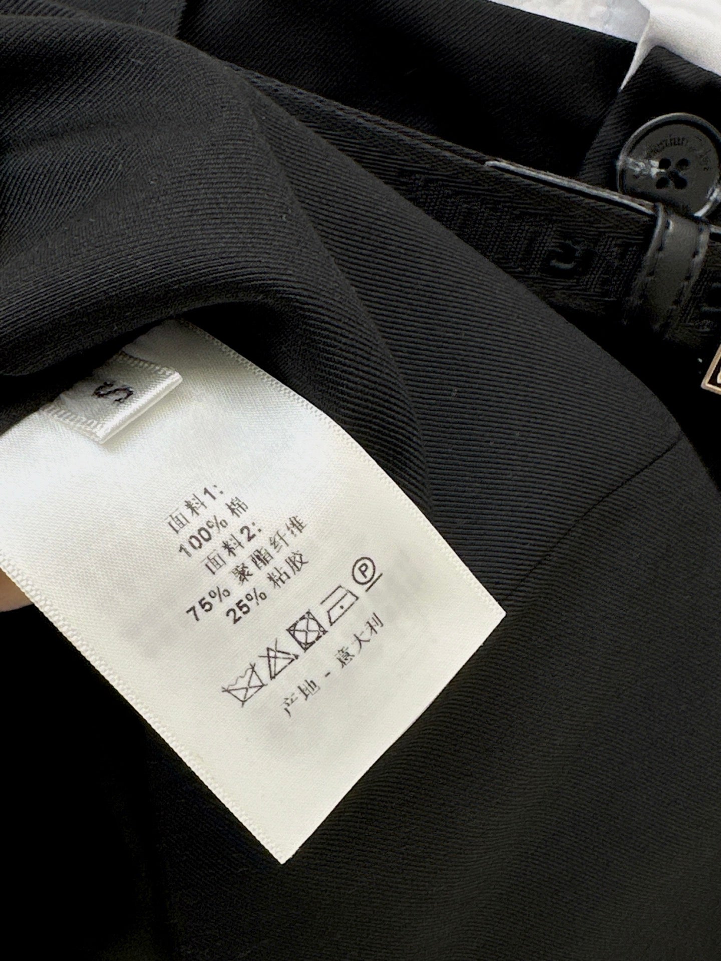 25ss miss shirt dress