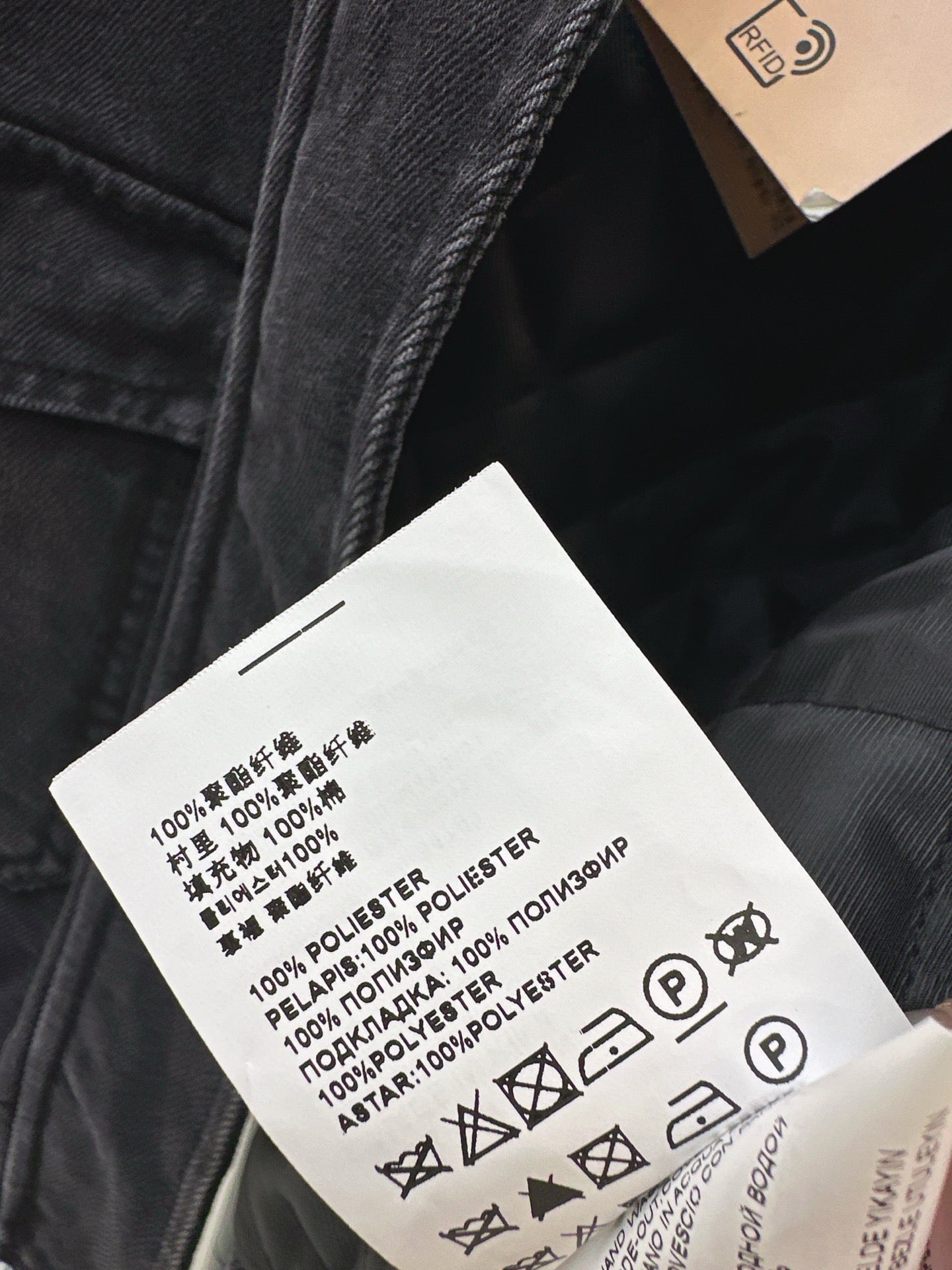 New denim jacket cotton coat